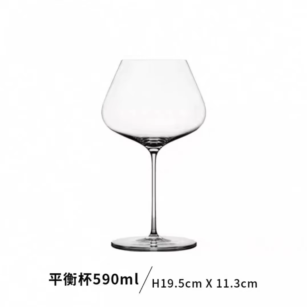 Verre à vin blanc Chardonnay de style Zalto, 590ml, verre en cristal, fait à la main, gobelet de hau