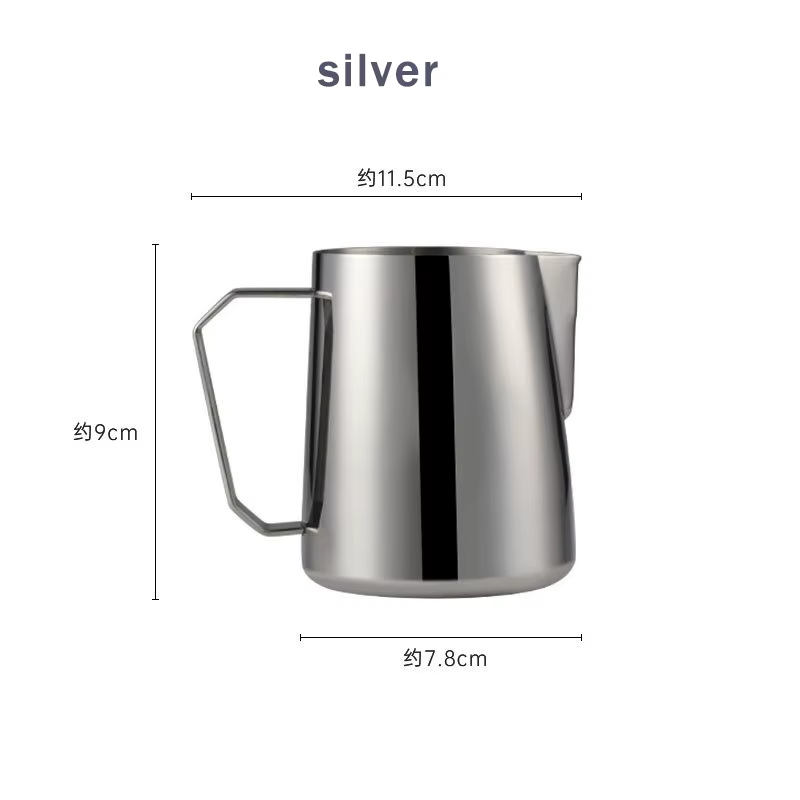 Tasse à café latte art 450ml/600ml en acier inoxydable 304, pichet à mousse de lait fantaisie, outil