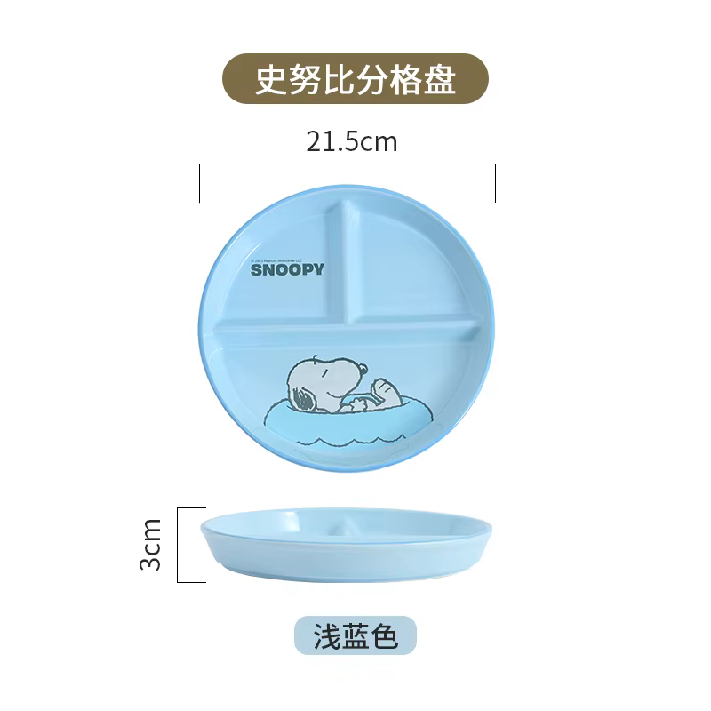 Assiette en céramique Snoopy Kawaii de grande capacité de 8 pouces, assiette divisée à Dessert alime