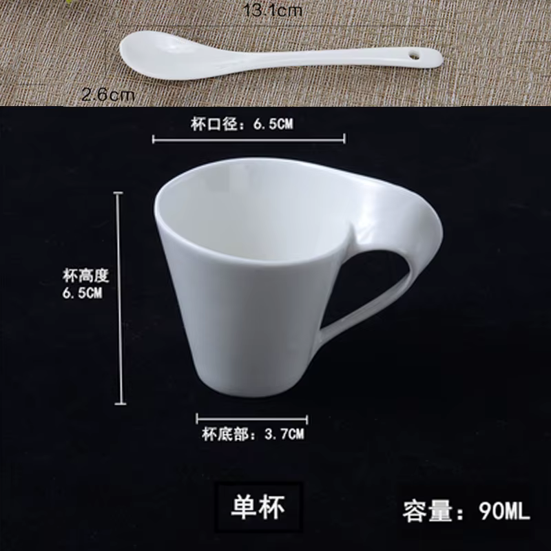 Ensemble de tasses à café et soucoupes en porcelaine ondulée européenne, tasse à café en céramique b