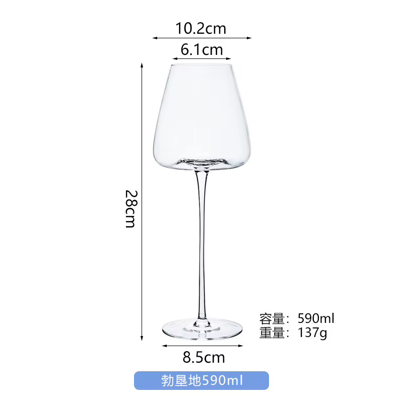 Grands verres à vin européens de 720ml, verres à vin rouge clair bordeaux, verre de cristal de grand