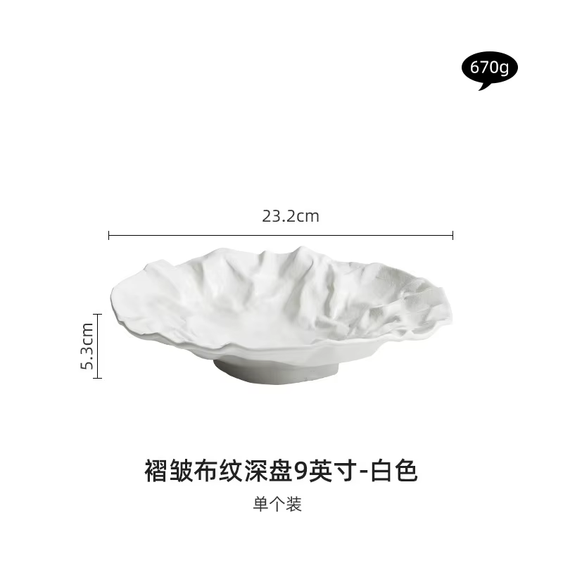 Assiette creuse pliante, vaisselle japonaise, salade de style occidental, vaisselle de haute qualité