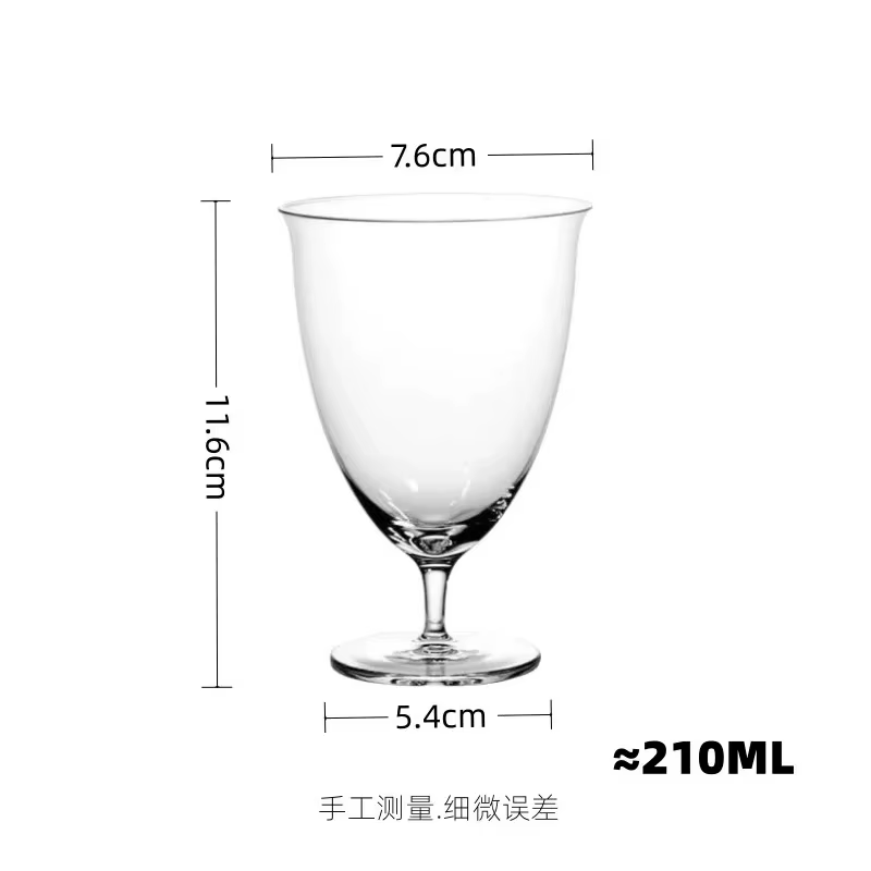 Verre à Cocktail japonais série Kimura, pied bas, verre classique à large bouche, petit verre à Cock