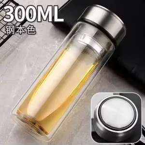Tasse en verre à double couche pour homme, tasse à eau portable, isolation thermique, grande capacit