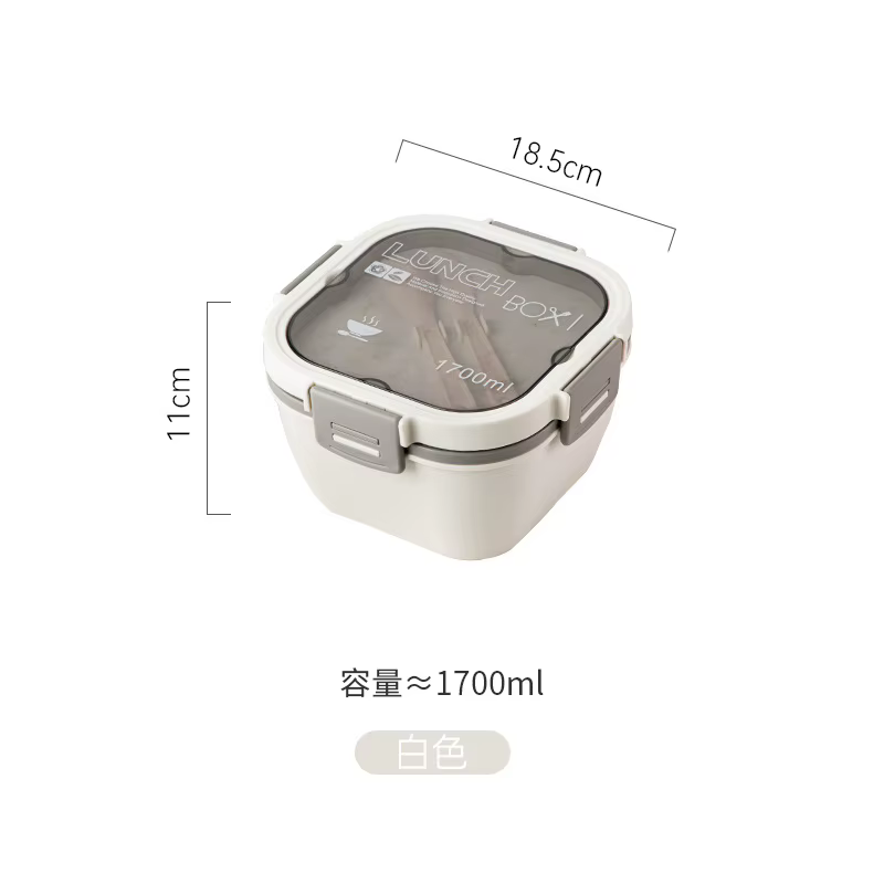 Conteneur à salade tout-en-un - Grand saladier, plateau bento, récipient à sauce anti-fuite, compati