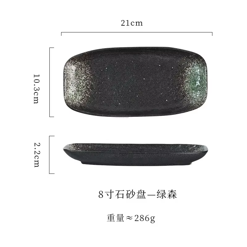 Assiette à sushi en céramique, assiette de poisson pour barbecue, vaisselle de style japonais rectan