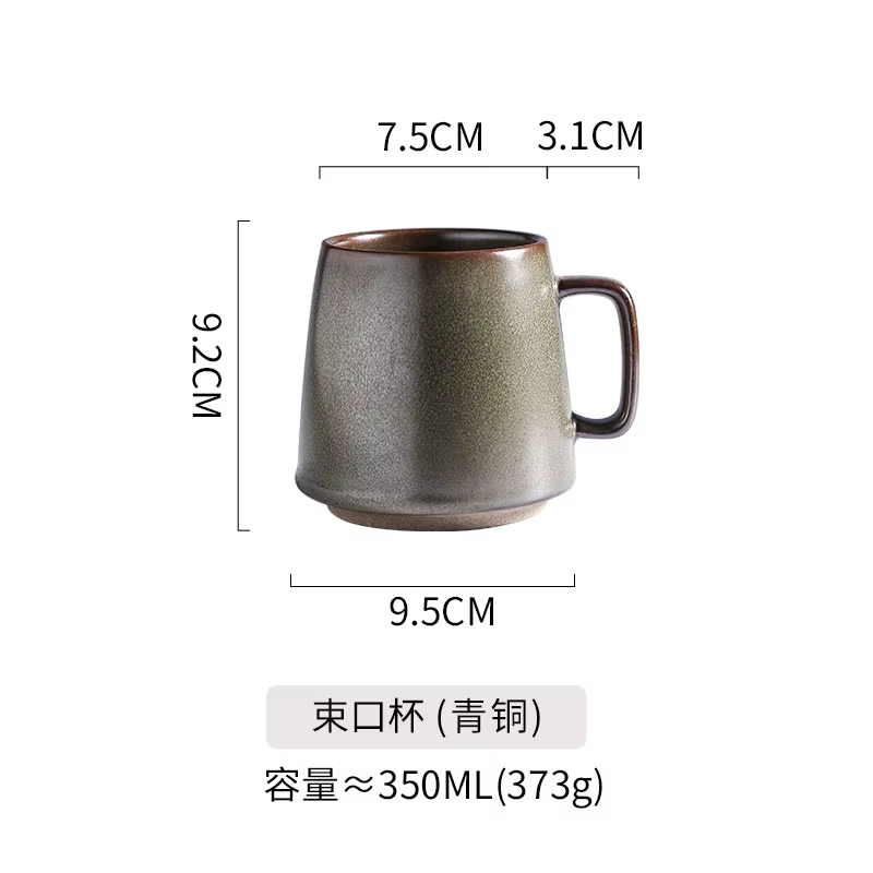 Tasse en céramique rétro créative japonaise de 350mL, tasse de thé de bureau, tasse à café, petit dé
