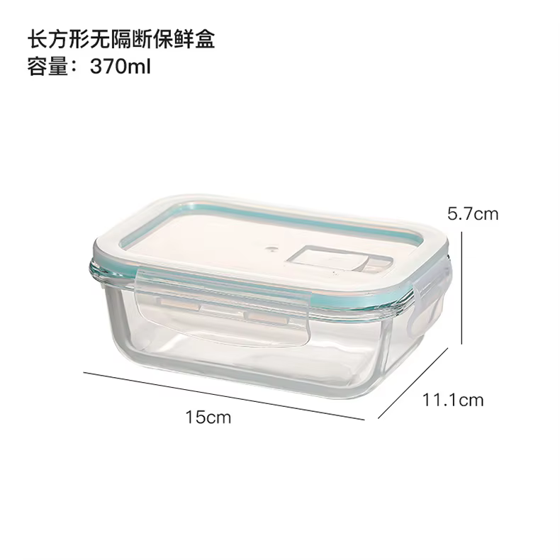 Boîte de conservation en verre borosilicate haute résistance, résistante à la chaleur, pour micro-on