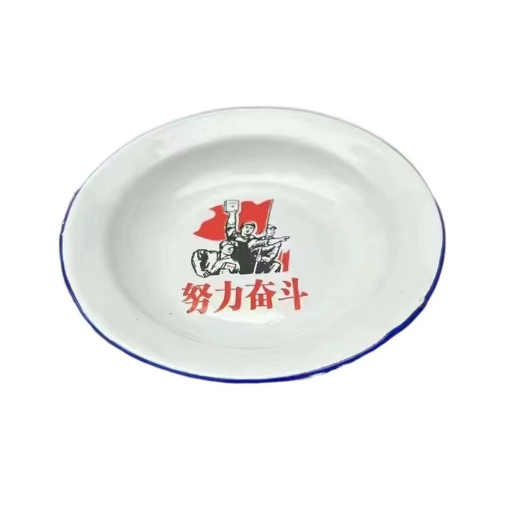 Assiette ronde en fer émaillé, assiette ronde en émail de Style chinois à l'ancienne, plateau de sto