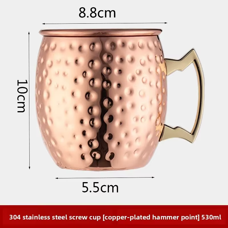 530ML moscou mule tasse macaron Cocktail cuivre tasse verre acier inoxydable martelé cuivre plaqué b