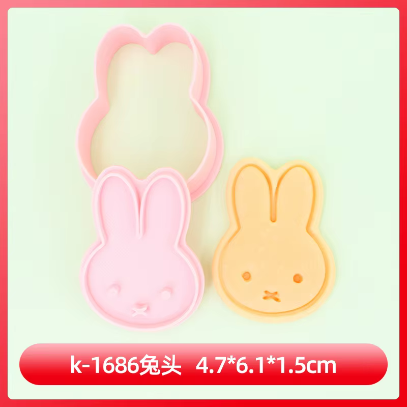Moule à biscuits Miffy Kawaii Tête de lapin 3D Dessin animé DIY Moule à biscuits Boris Décoration Ca