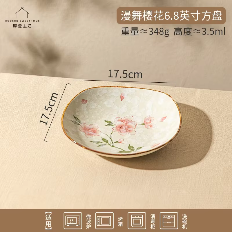 Assiette à Dessert en céramique de fleur de cerisier japonaise, accessoires de cuisine à domicile, e