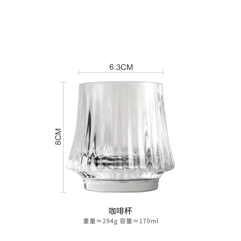 Tasse à café en verre de Style japonais, tasse d'eau transparente pour whisky, vin créatif, bière, C