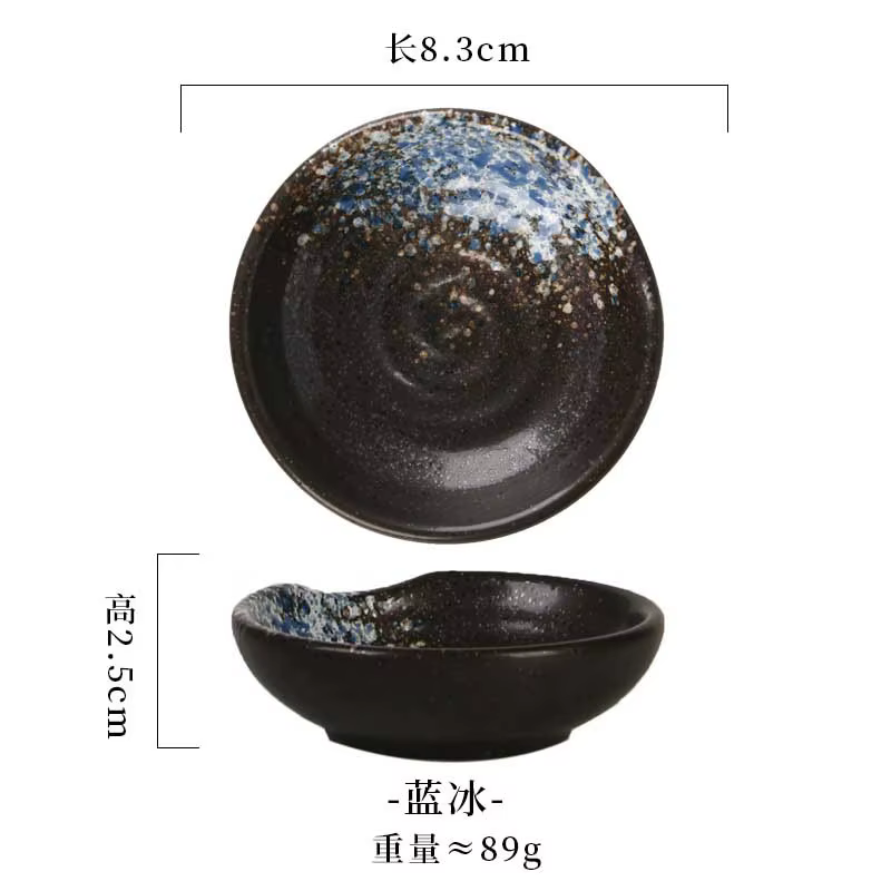 Plats d'assaisonnement en céramique de Style japonais, Mini plat créatif pour Sauce soja, assiette à