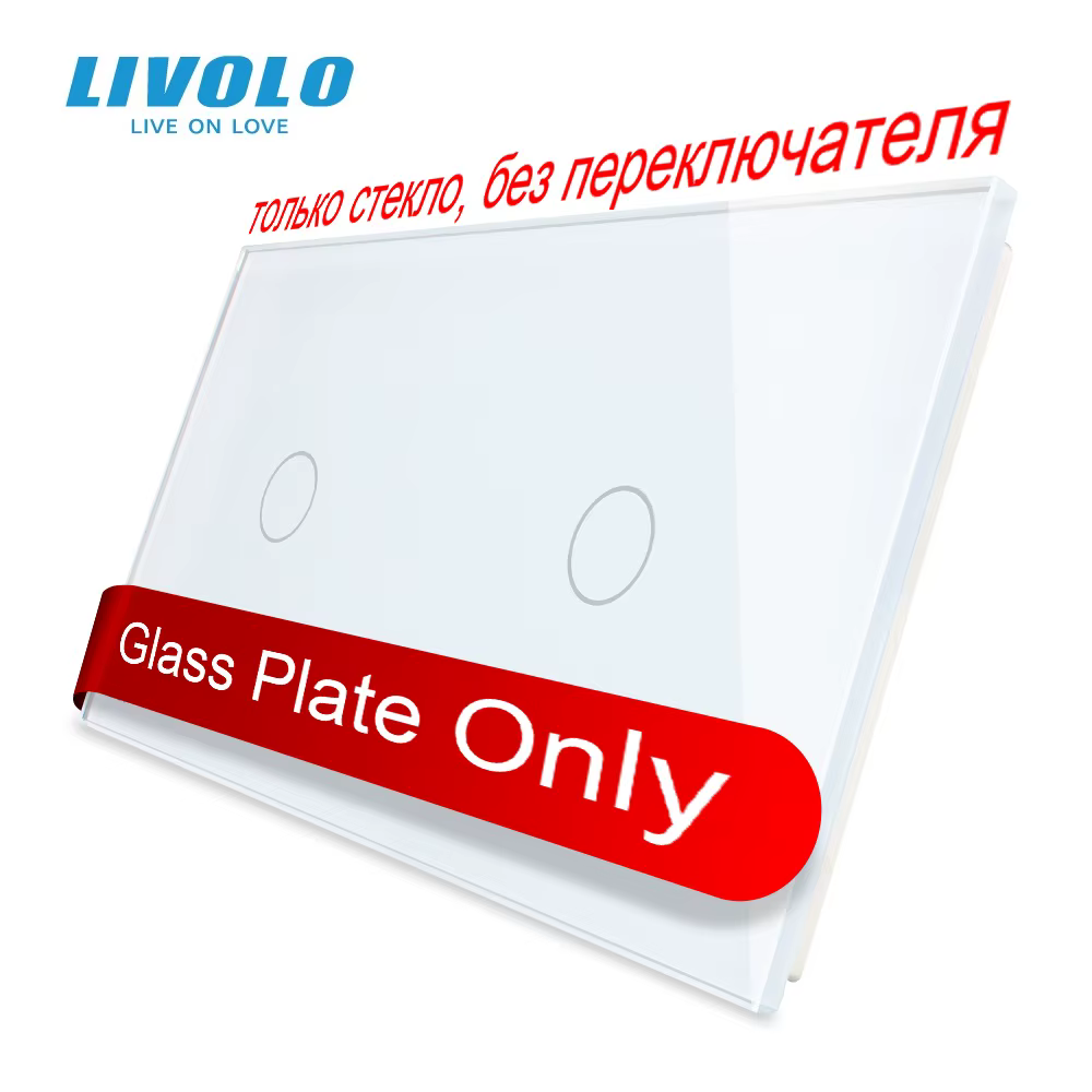 Verre cristal gris nacré de luxe Livolo, 151 mm*80 mm, norme européenne, double panneau en verre, VL-C7-C1/C1-15