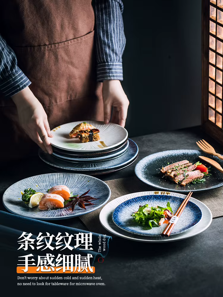 Vaisselle de style japonais assiette en céramique petit déjeuner
