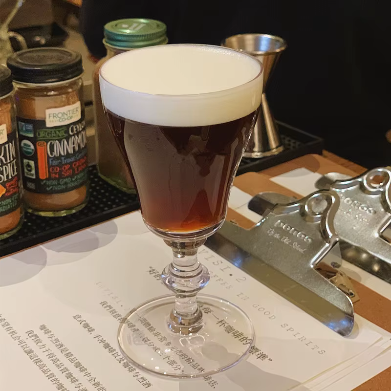 Verre à café irlandais Assad, verre à cocktail créatif, ensemble de 2 pièces
