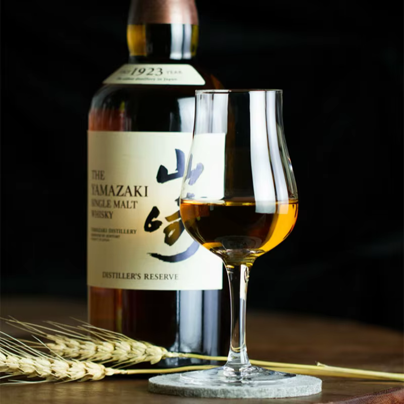 Verre à whisky rétro japonais Copita