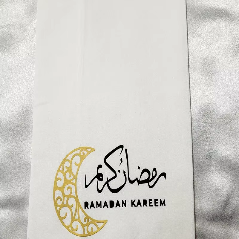 Torchon de cuisine arabe pour Ramadan