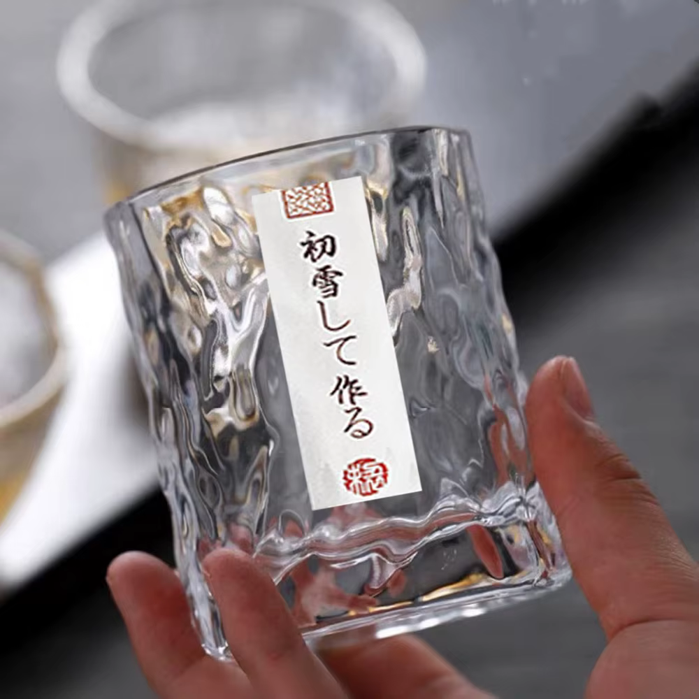 Verre à whisky 170ml/200ml