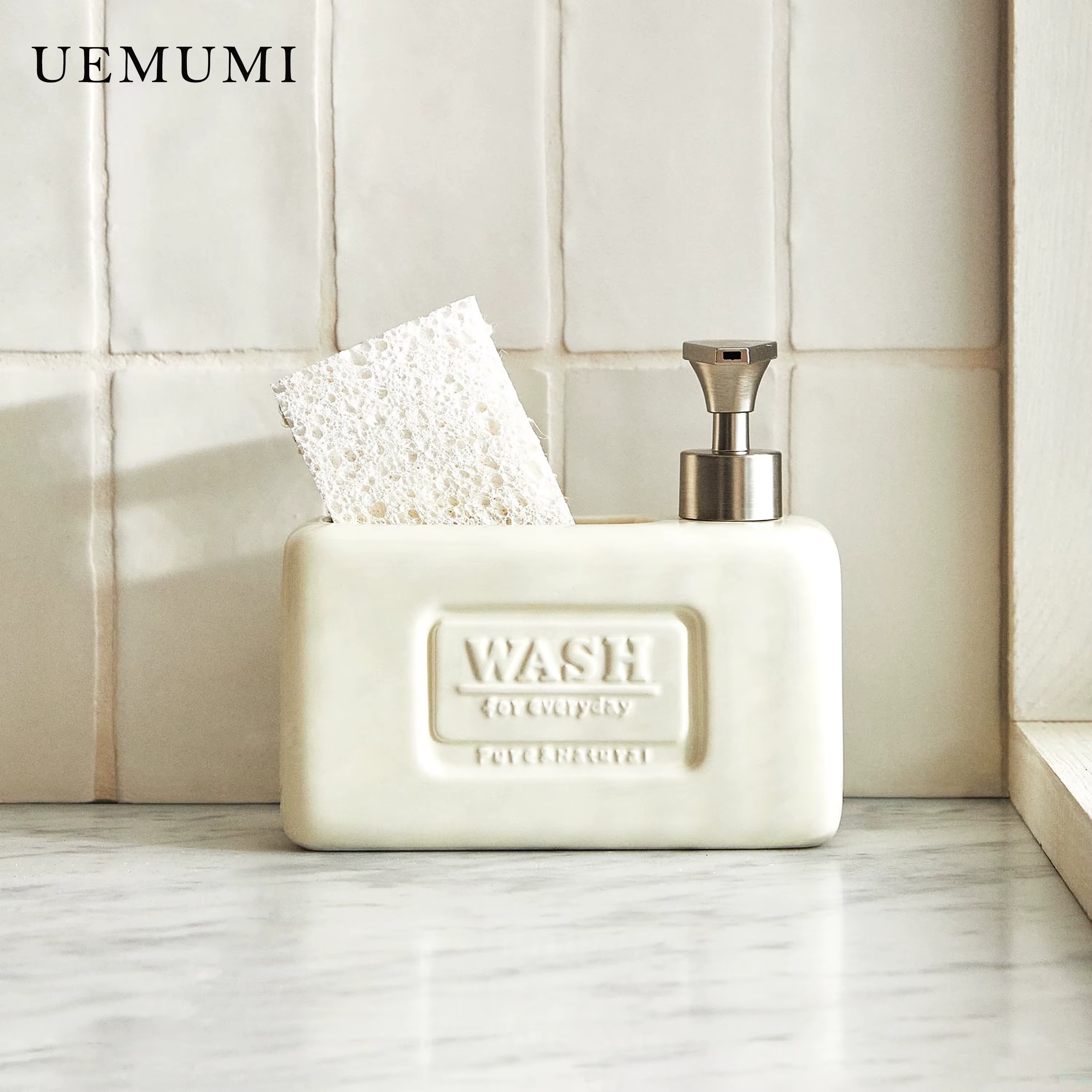 Distributeur de liquide réutilisable en céramique Beige de luxe