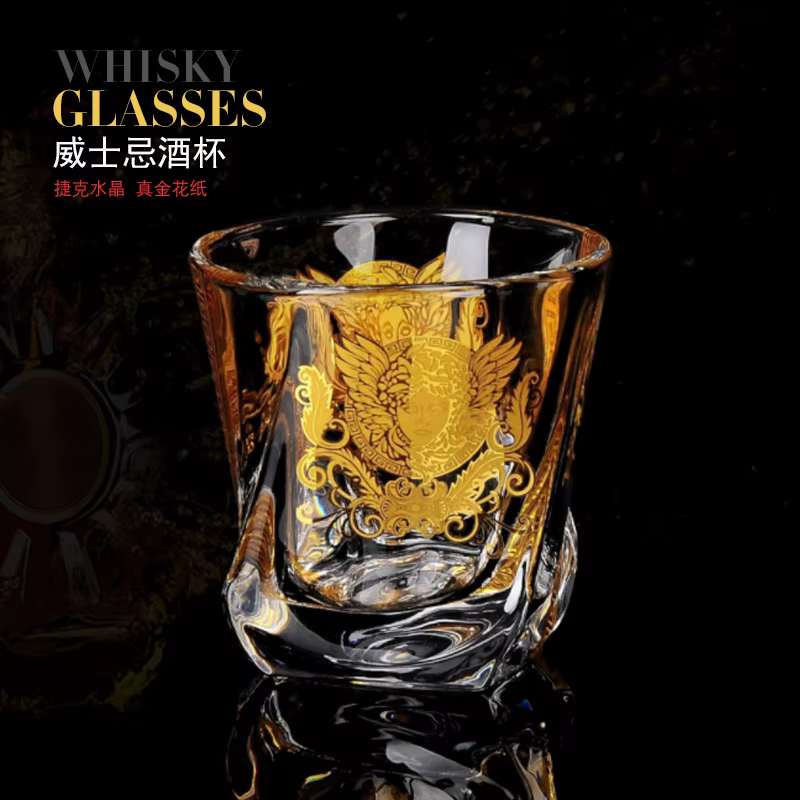 Verre à vin en cristal