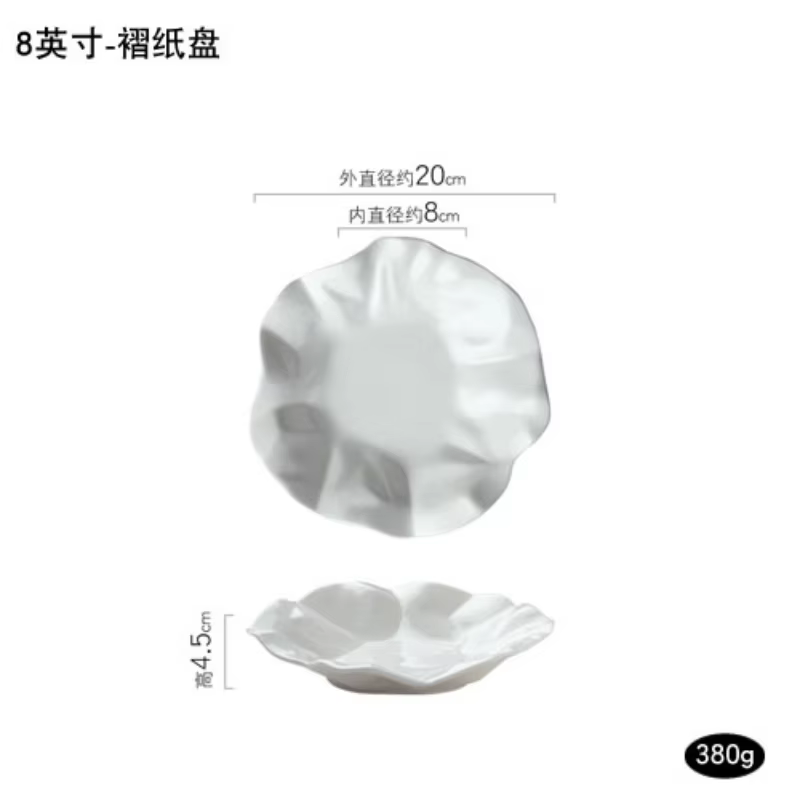 Assiette Occidentale en Céramique Blanche Irrégulière