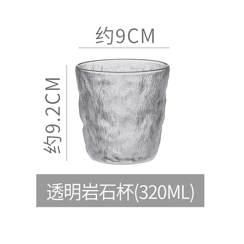 Verre à motif glacier pour ménage