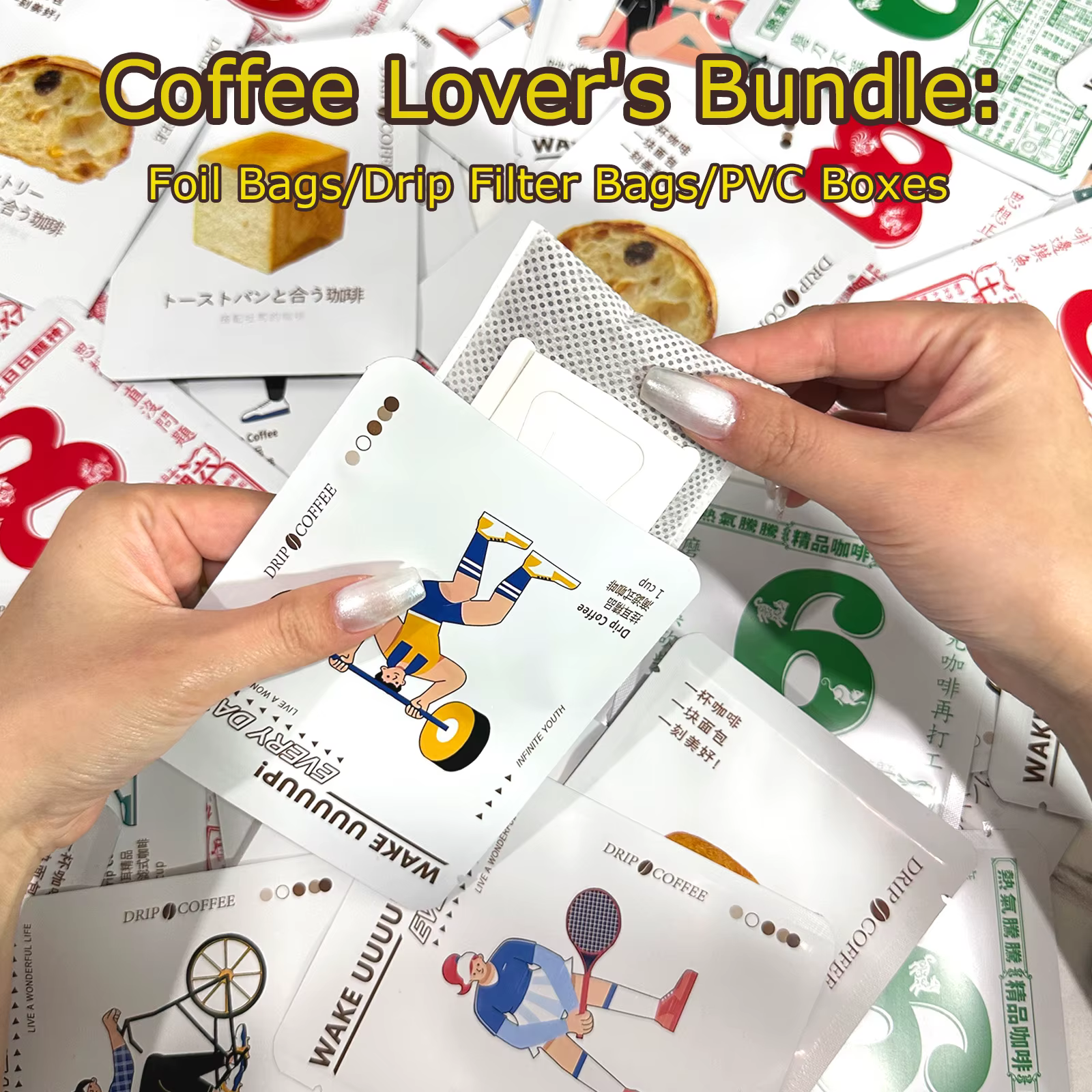 Pack pour les amateurs de café : 50 sachets en aluminium