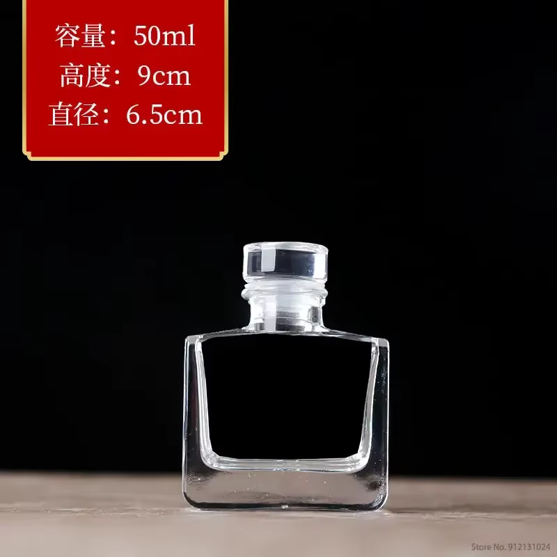 Bouteille à liqueur en verre sans plomb 200 ml