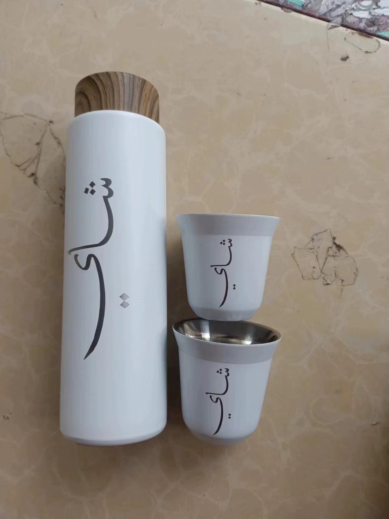 Thermos de 500ml + tasse de 80ml