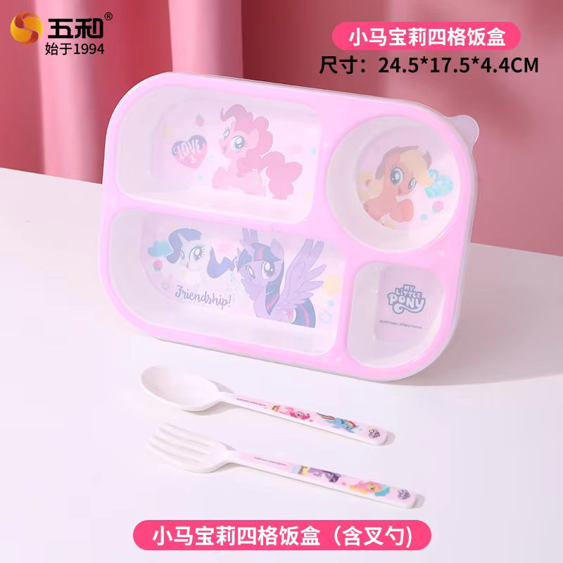 Vaisselle pour enfants My Little Pony incassable