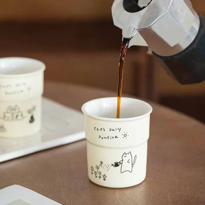Tasse à café imprimée de 225ml
