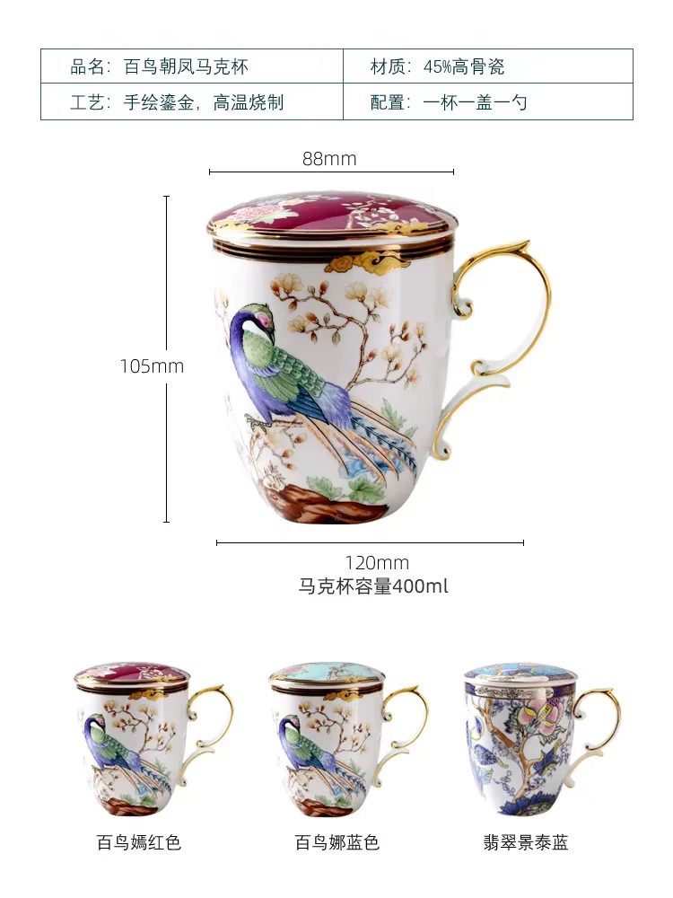 Tasse à café en porcelaine de style chinois
