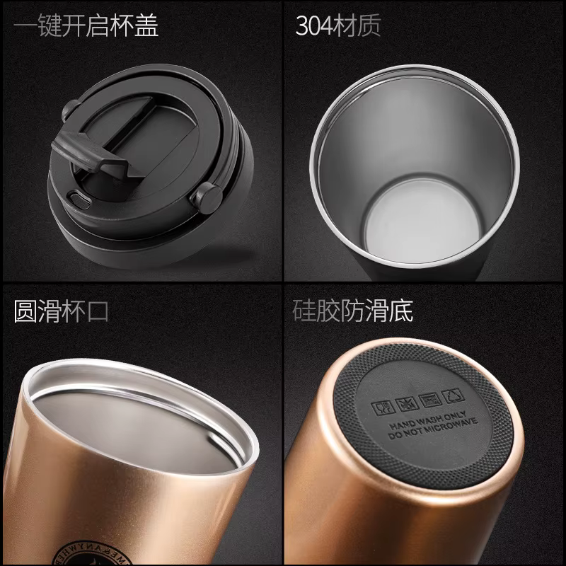 Tasse à café sous vide en acier inoxydable 2025