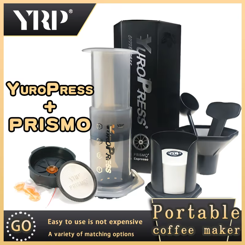 Machine à café expresso Portable français Aero presse barista outils cafetière