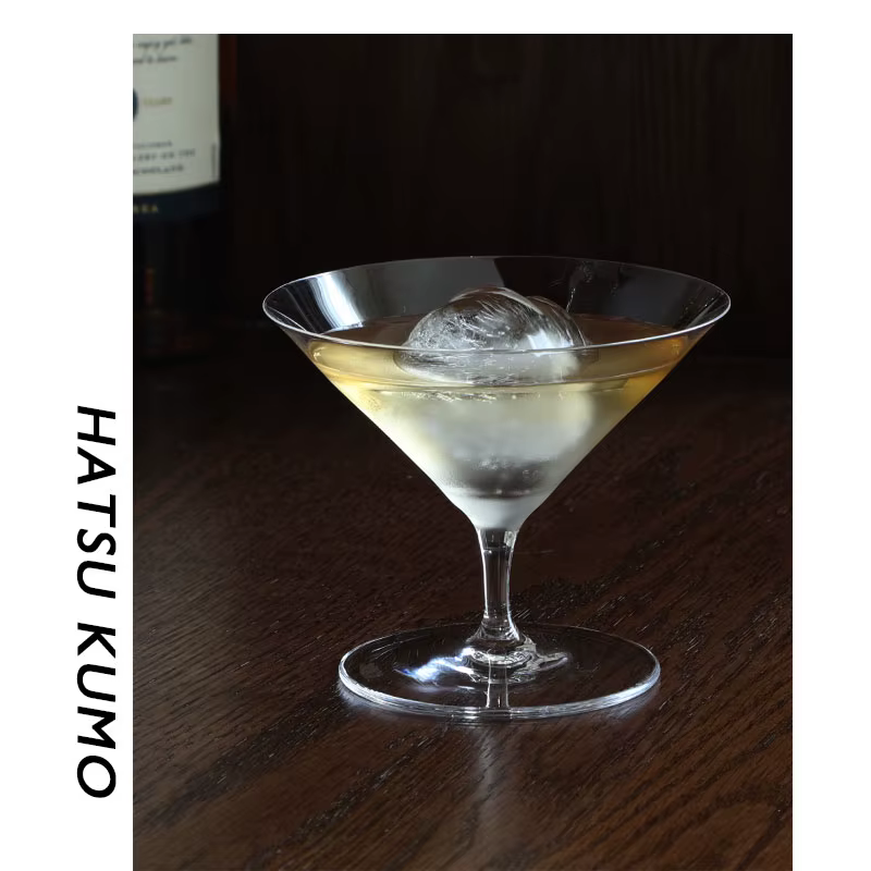 Kimura-Verres à Cocktail Créatifs Ultra Minces, Coupe Haute, Tour Glacée, Verre à Vin Rouge, Gobelet à Vin Fruit, Standardisation, Verres à Martini
