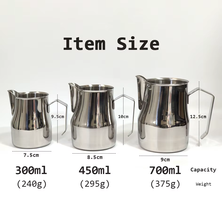 Cruche à lait pour café
