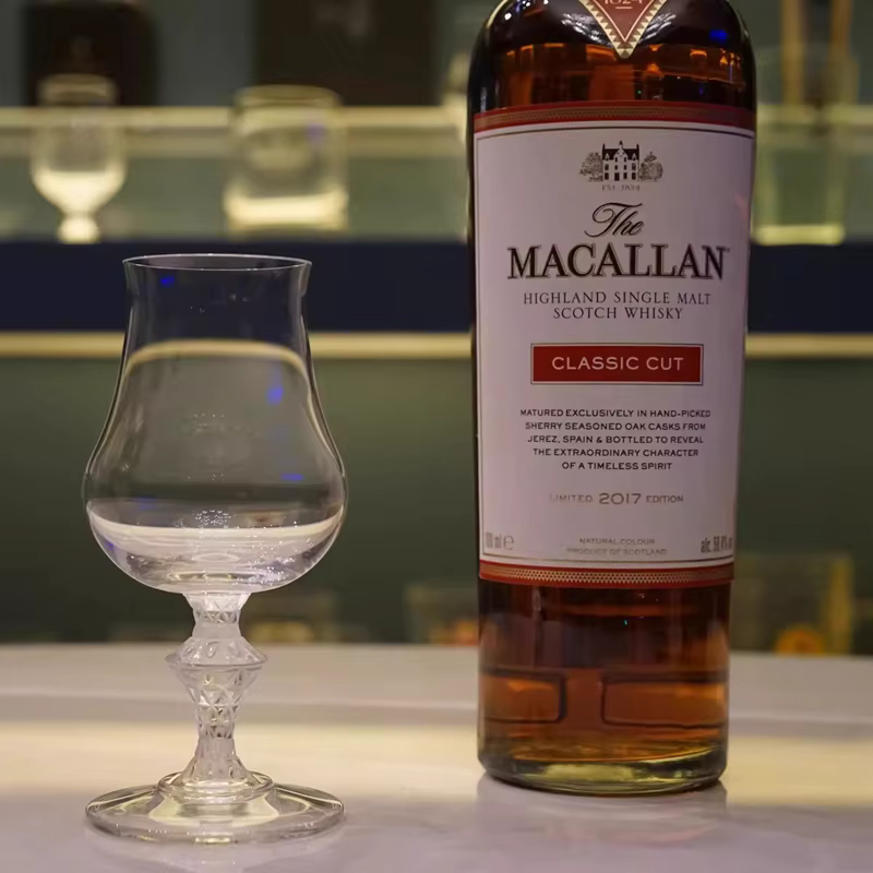 Verres en cristal pour whisky Macallan