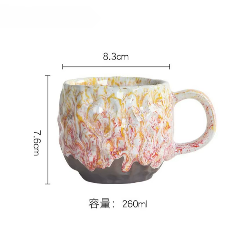 Tasses à café Latte à Transformation de four de 260ML