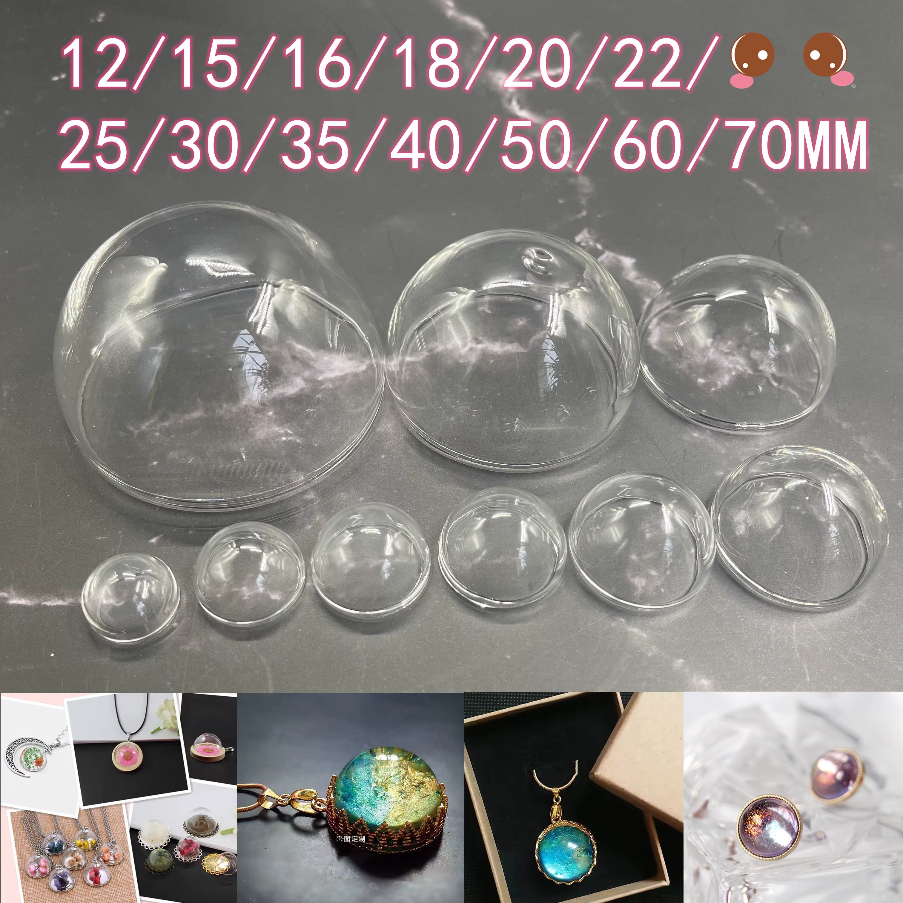 Demi-boules de verre transparentes