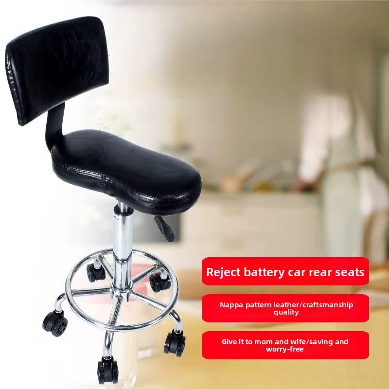 Chaise de cuisine ergonomique pour soins filials, tabouret haut ergonomique, siège élévateur pour lave-vaisselle, roue pivotante, tabouret de cuisine confortable