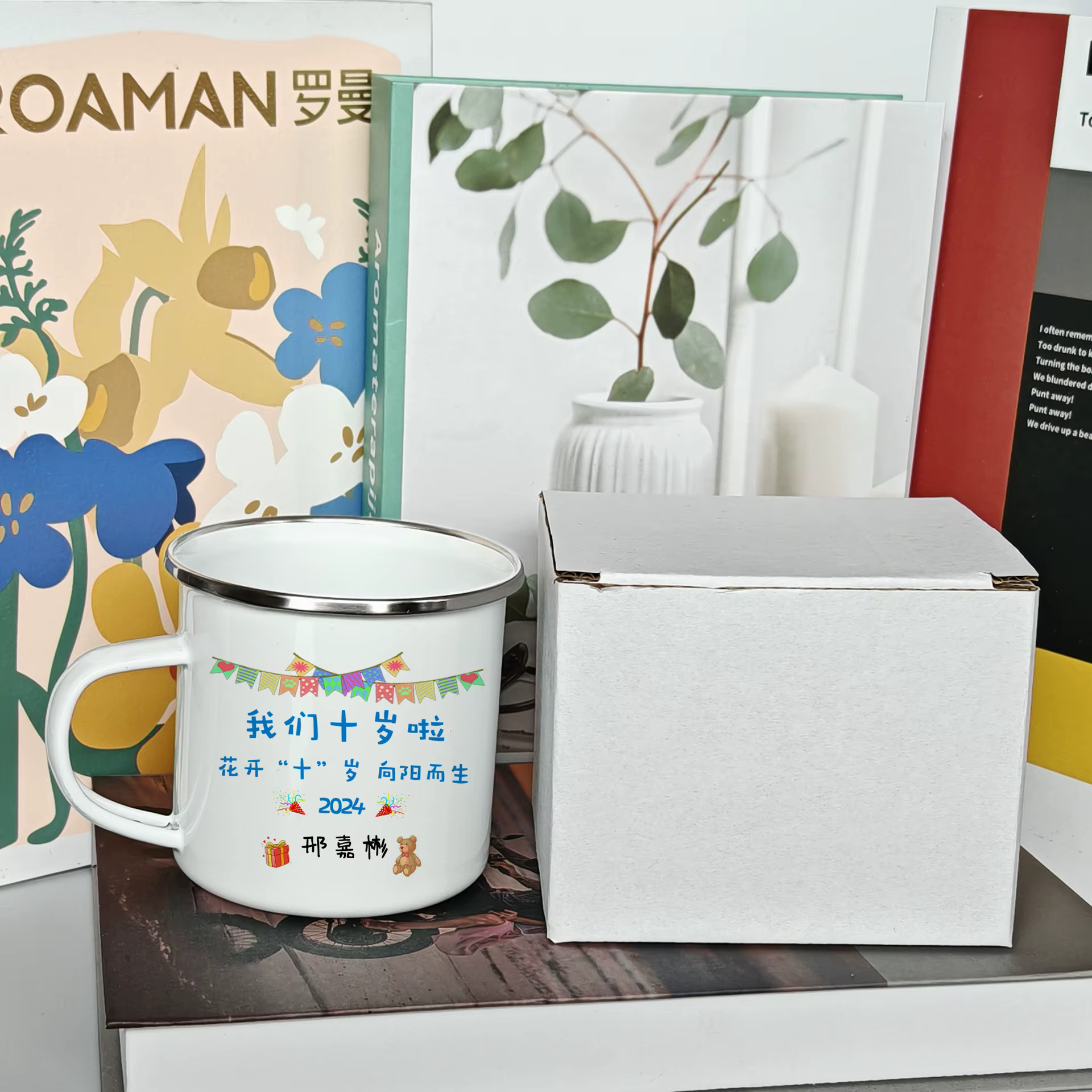 Mug en émail personnalisé avec LOGO