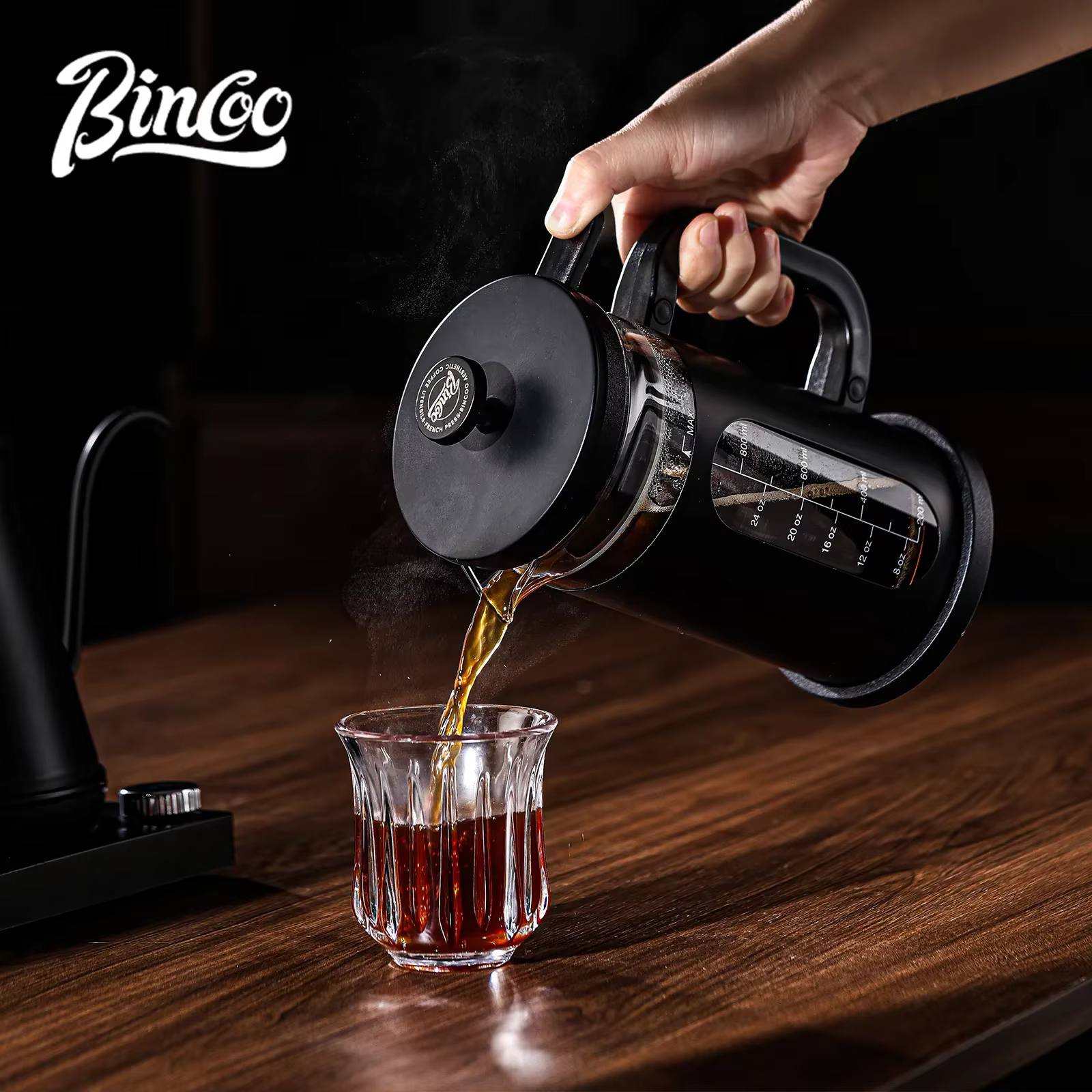 Cafetière à presse française avec filtre