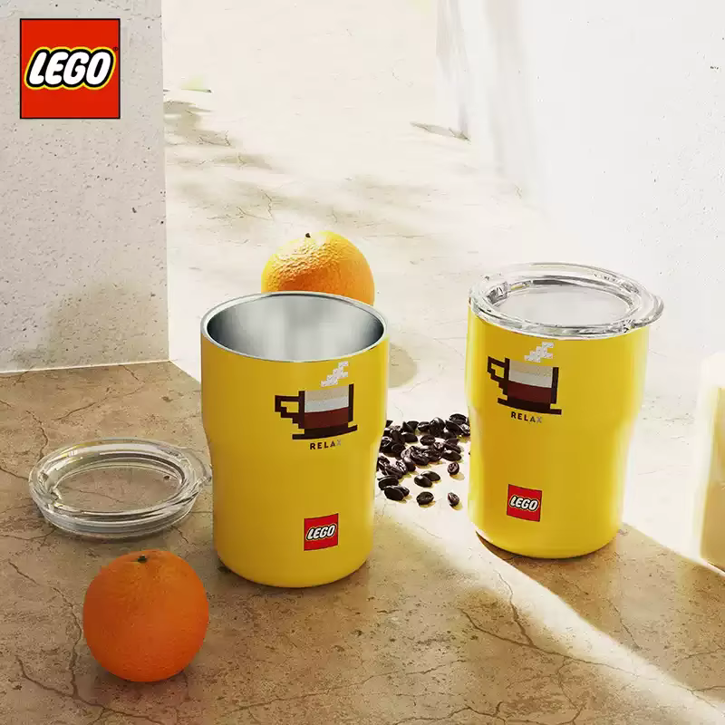 Tasse à café isotherme Lego jaune 300 ml