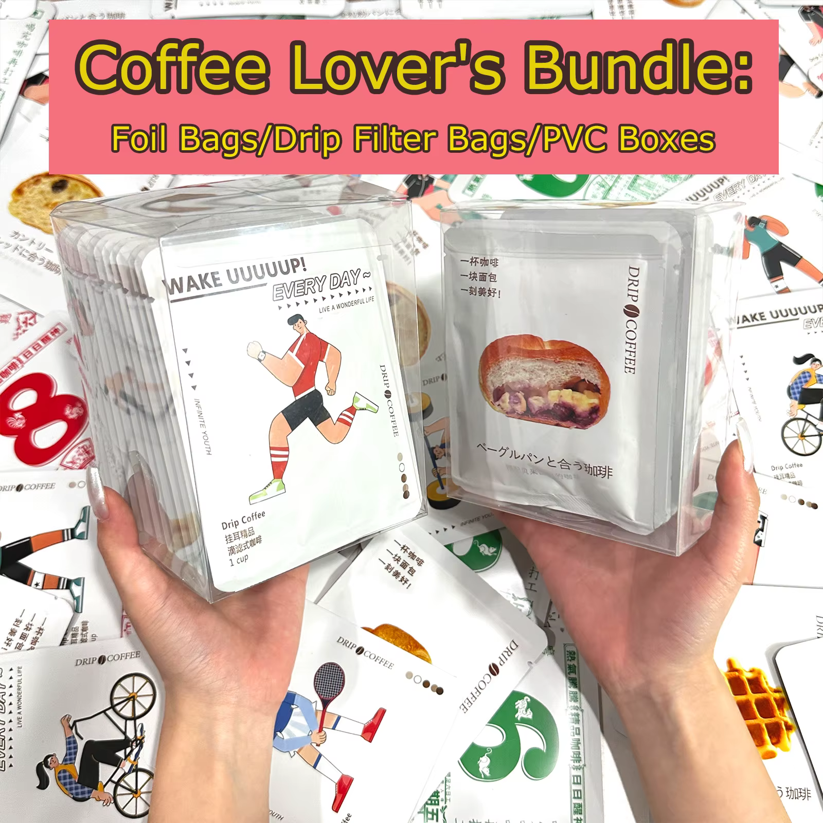 Pack pour les amateurs de café : 50 sachets en aluminium
