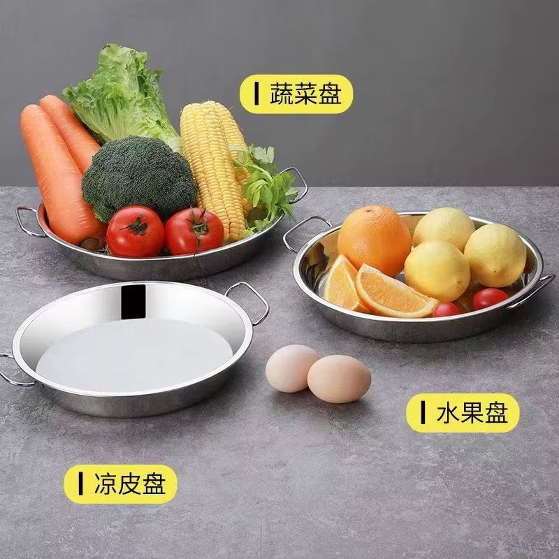 Assiette à gâteau en acier inoxydable extra-épaisse