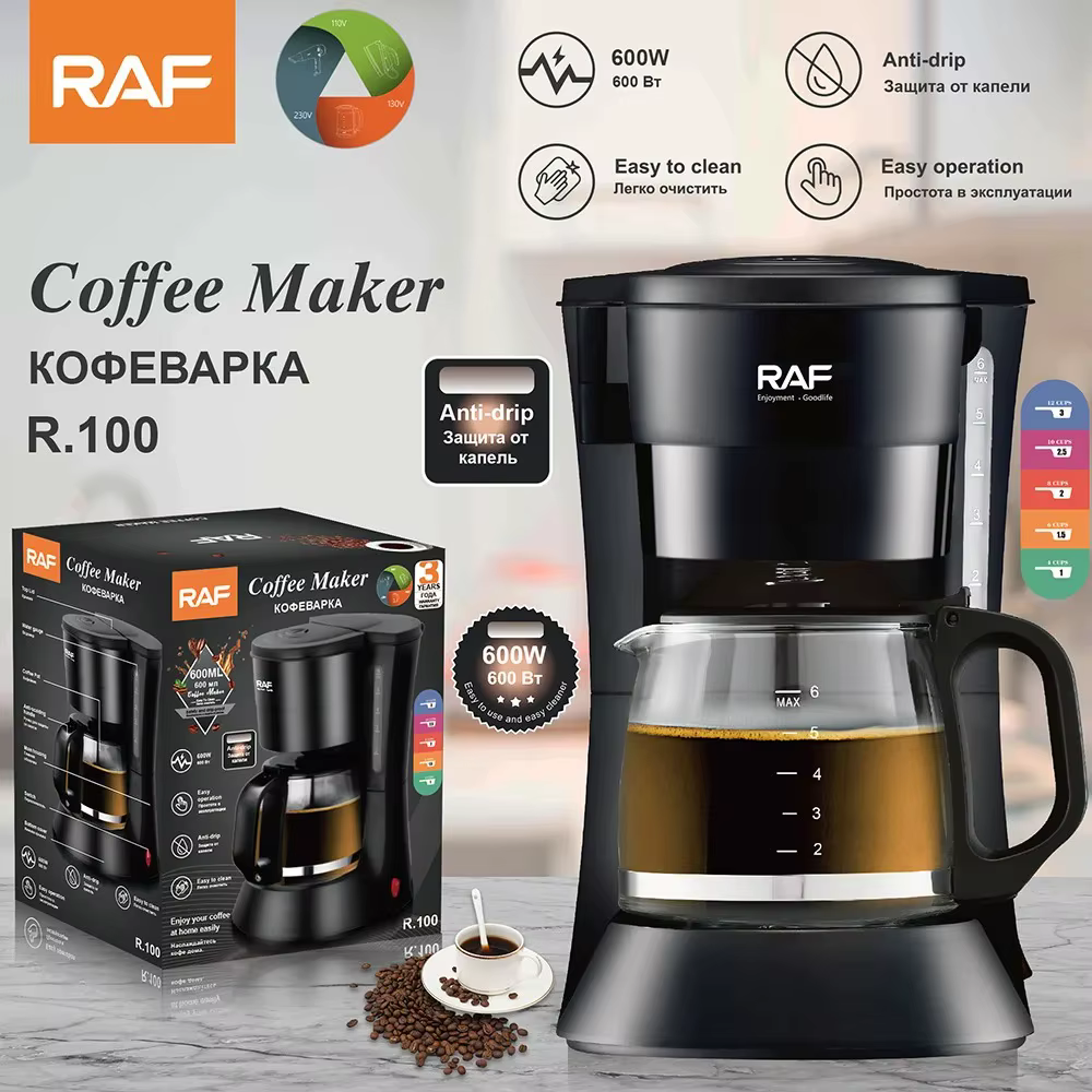 Cafetière électrique goutte à goutte