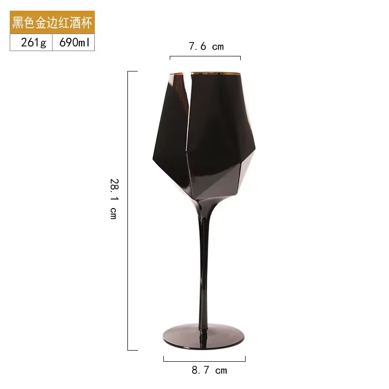 Verre à vin en cristal noir pur