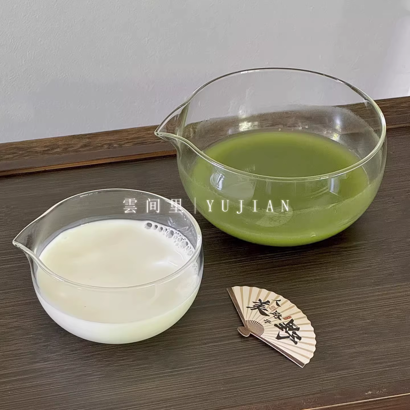 Bol en verre de Style japonais 350ml/600ml